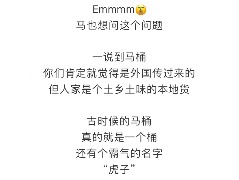為什么明明是饃夾著肉，卻要叫肉夾饃？別光吃，科普也要看