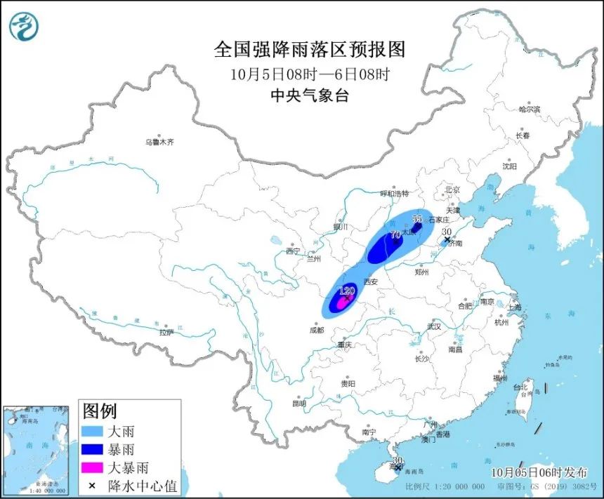 即日起关闭！陕西多个景区最新通知