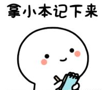 即日起关闭！陕西多个景区最新通知