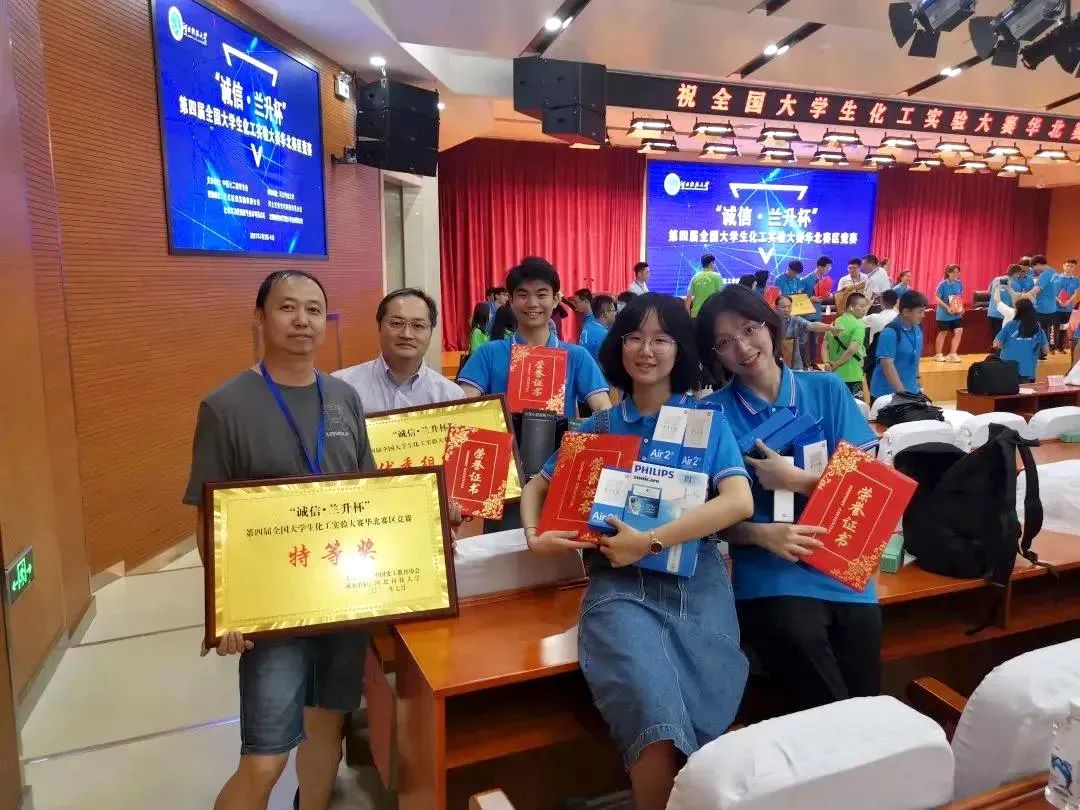 天大！唯一连续四届获得特等奖！