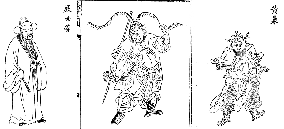 为什么古代名人画像都像一个模子里刻出来的，是画技太差吗？