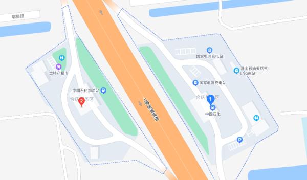 上海高速,上海高速公路封闭