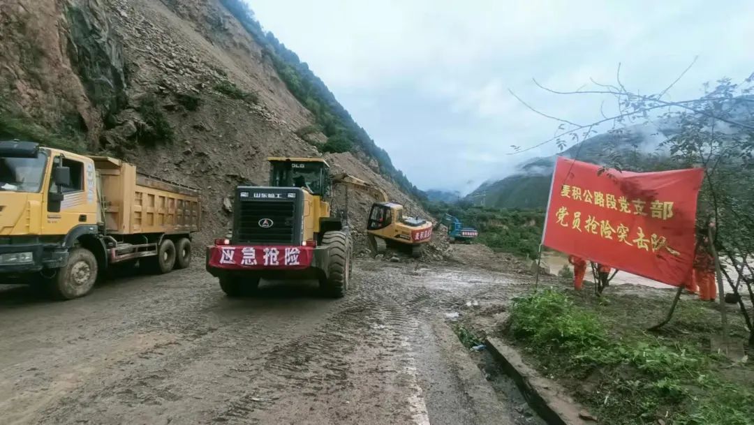你的假期余额已不足，这份返程提醒请收好