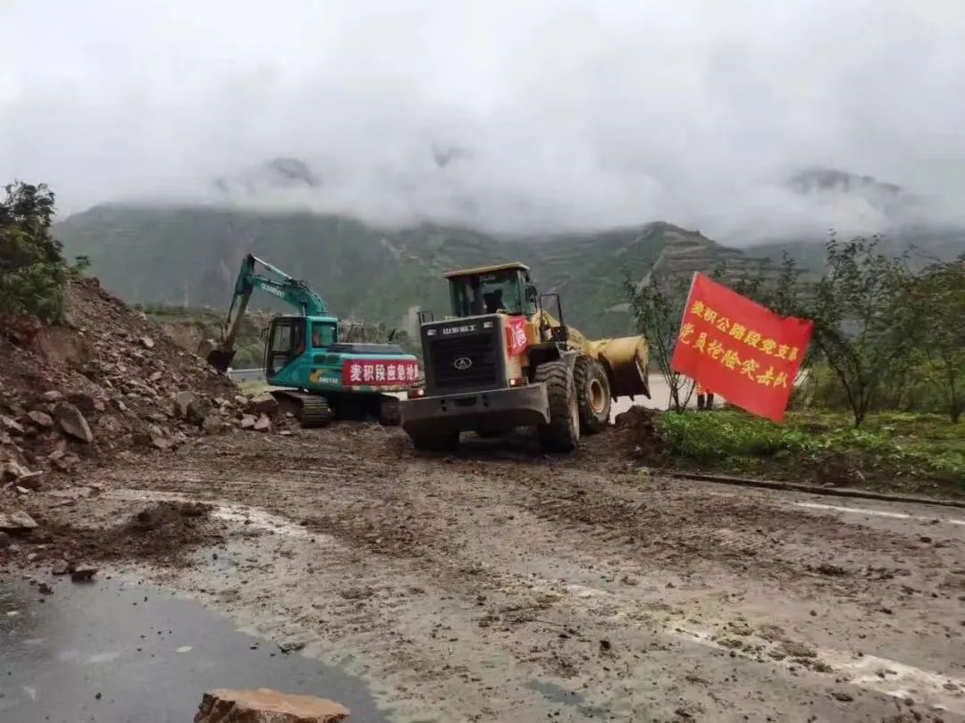你的假期余额已不足，这份返程提醒请收好