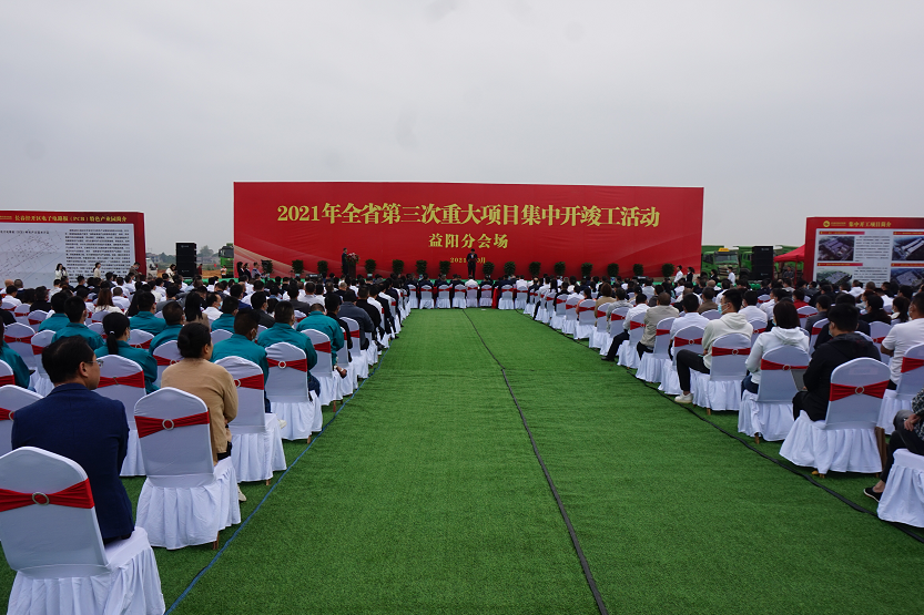 ����41����Ŀ�μ�ȫʡ�ش���Ŀ���п������