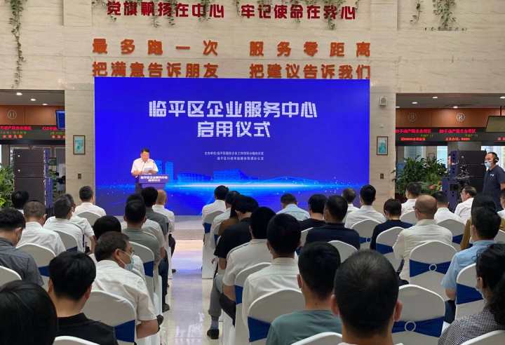 杭州市民之家,杭州市民之家咨询电话