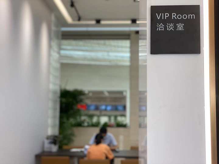 杭州市民之家,杭州市民之家咨询电话