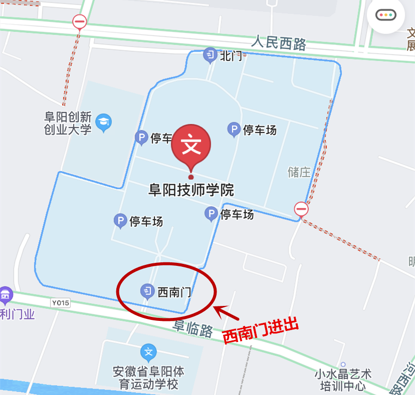 @安徽法考生，考点线路、核酸检测、考前提醒，全在这里！