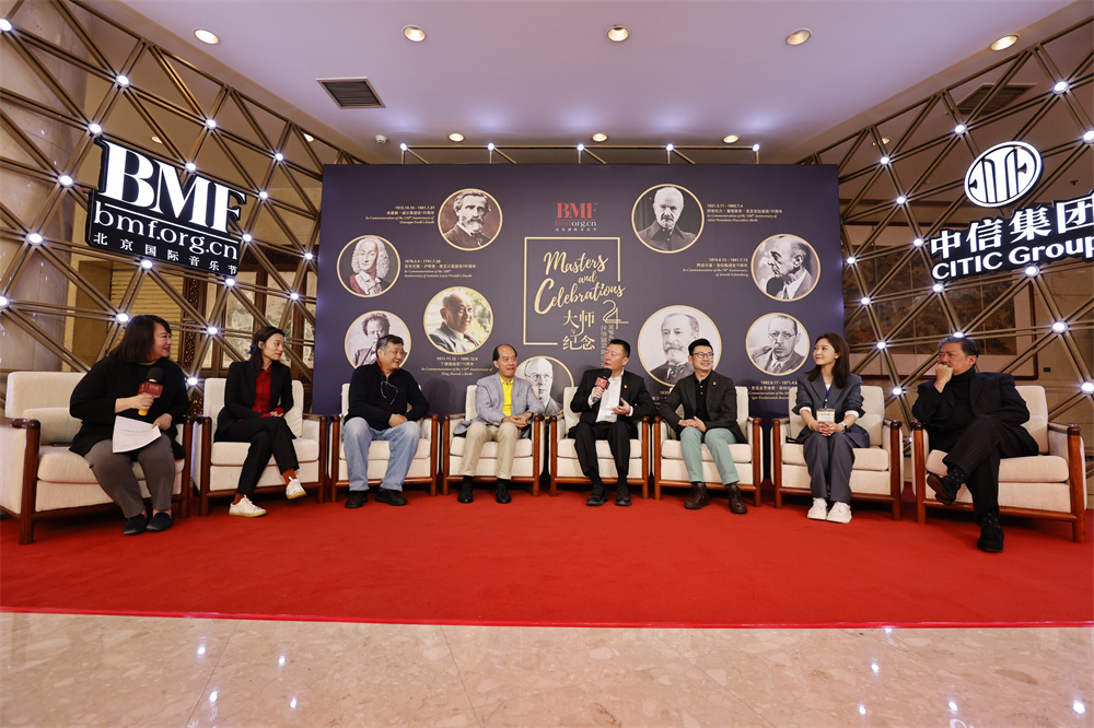 第二十四届北京国际音乐节开幕：奏响“在灿烂阳光下”音乐会