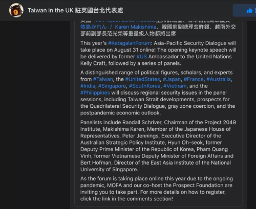 ��ǰĴ����ǡ����顱�ѵ㣬��������ϸ˼�ּ��ķ���