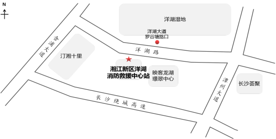 长沙市2021年政府专职消防员资格复审入围结果查询和考试安排公告