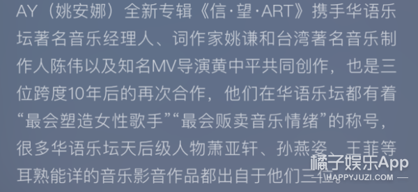 明星广告,明星广告代言费