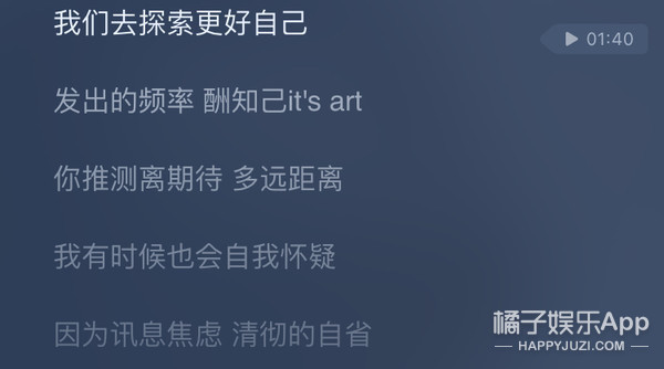 明星广告,明星广告代言费