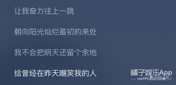明星广告,明星广告代言费
