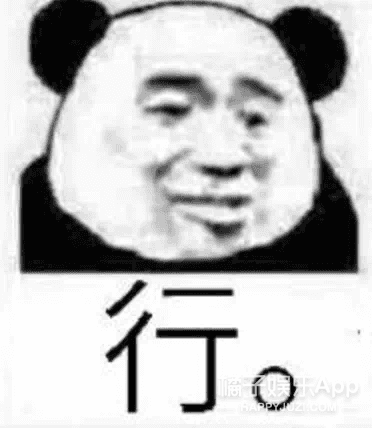 明星广告,明星广告代言费