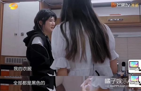 明星广告,明星广告代言费