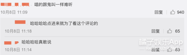 明星广告,明星广告代言费