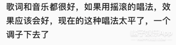 明星广告,明星广告代言费