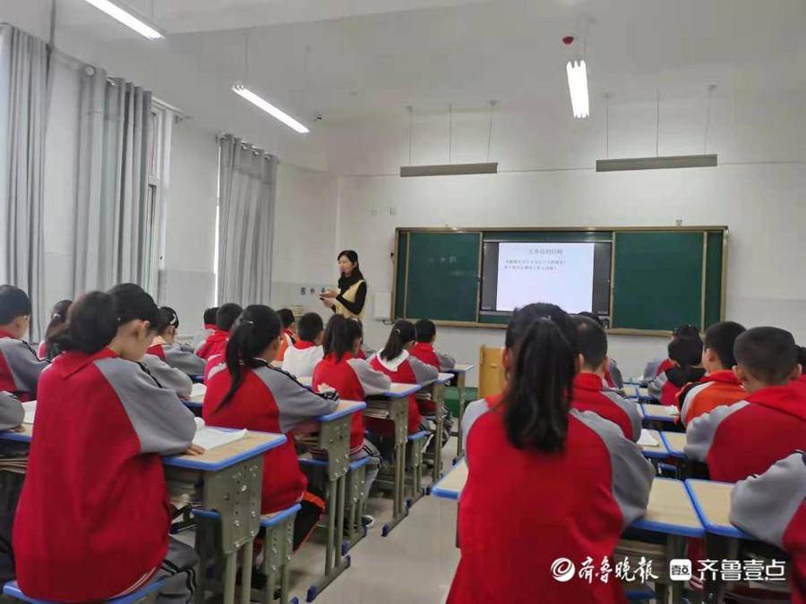 菏泽市定陶区第五实验小学：展课堂风采(图1)