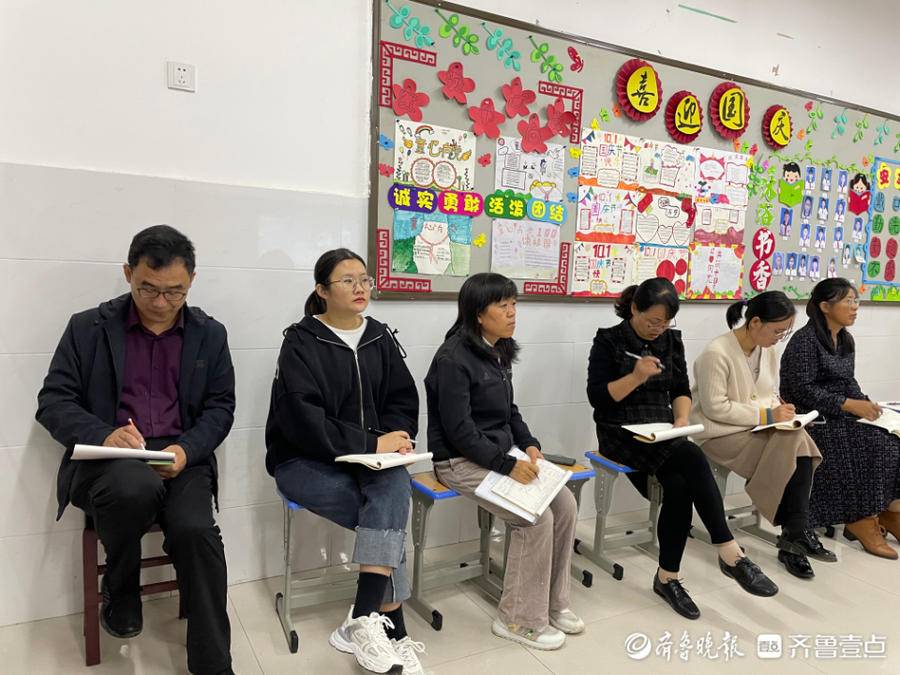 菏泽市定陶区第五实验小学：展课堂风采(图2)