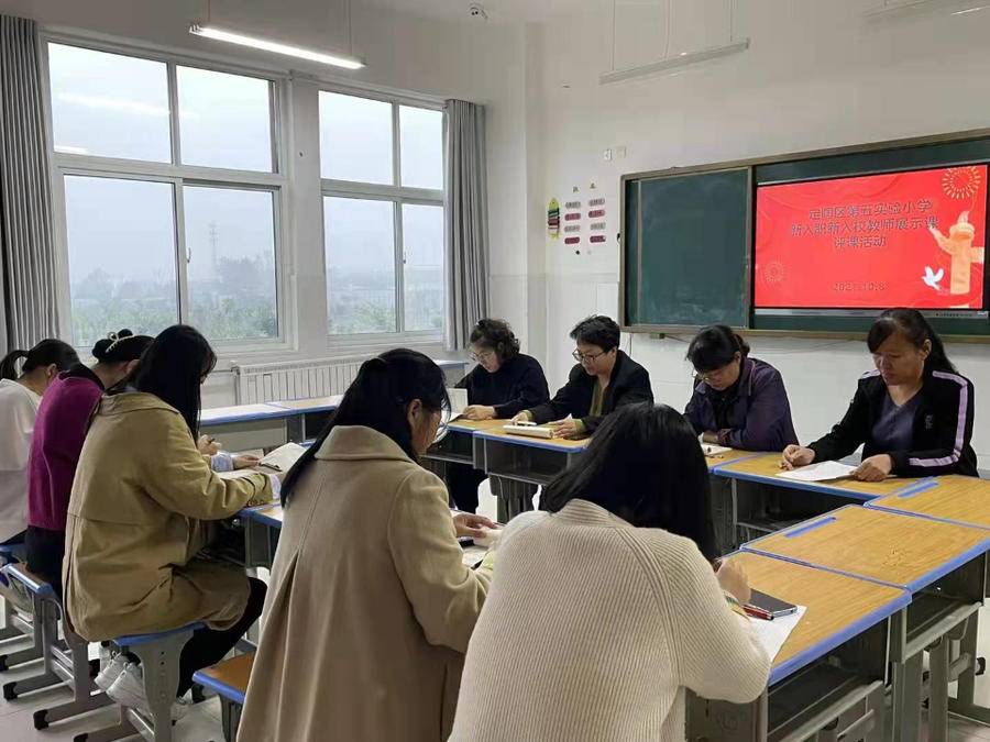 菏泽市定陶区第五实验小学：展课堂风采(图3)