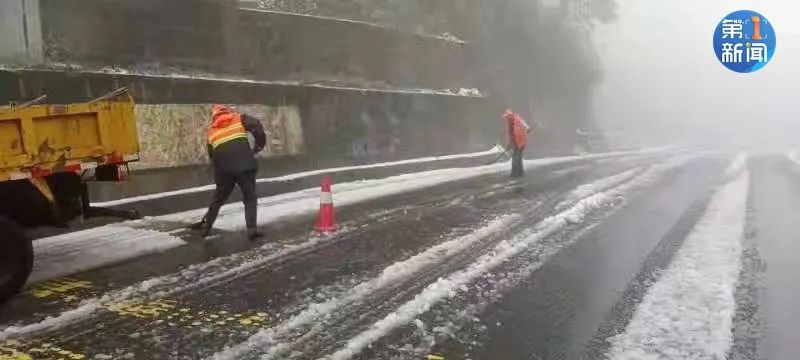 紧急响应III！咸阳，宝鸡，铜川......陕西有更多的降雪！西安雪......