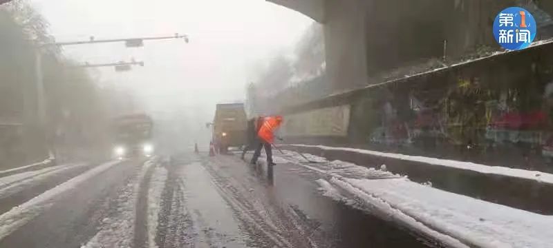 紧急响应III！咸阳，宝鸡，铜川......陕西有更多的降雪！西安雪......