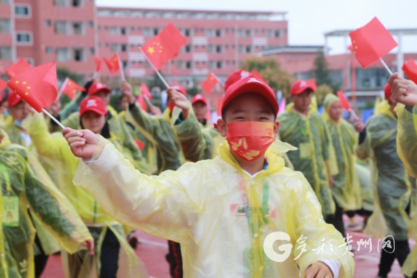 黔东南十运会足球哪里有直播(黔东南州第十届运动会开幕！6000运动健儿齐聚黎平)