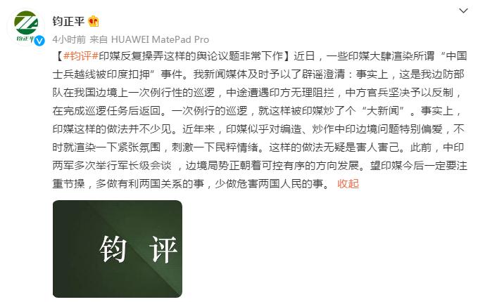 ����ƽ��ӡý������Ū��������������ǳ�����