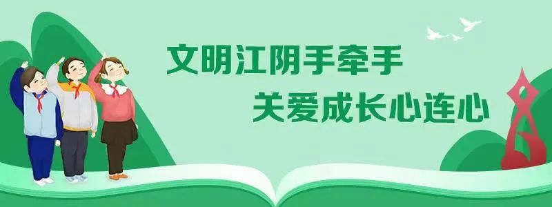 江苏地税网上申报,江苏地税网上申报怎么下载