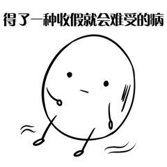 哪些行李不能带上火车？宠物如何托运？官方解答来了→