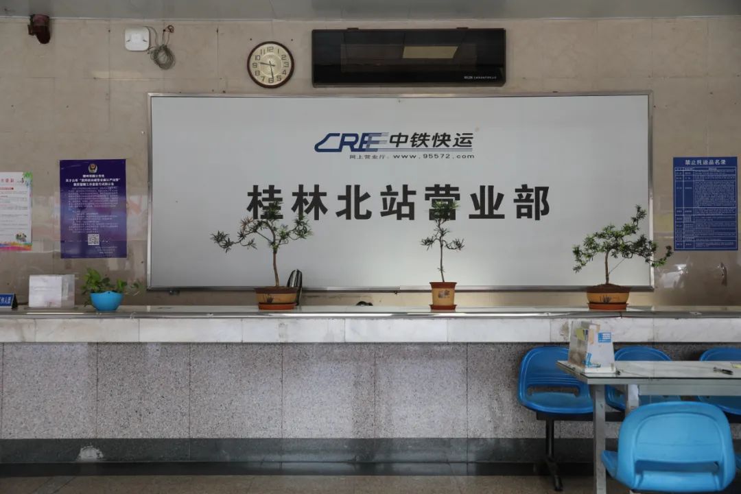 哪些行李不能带上火车？宠物如何托运？官方解答来了→
