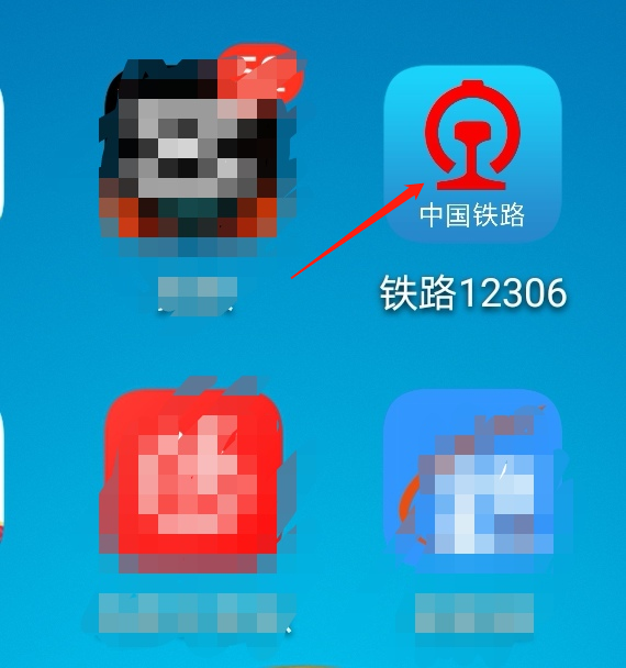 哪些行李不能带上火车？宠物如何托运？官方解答来了→