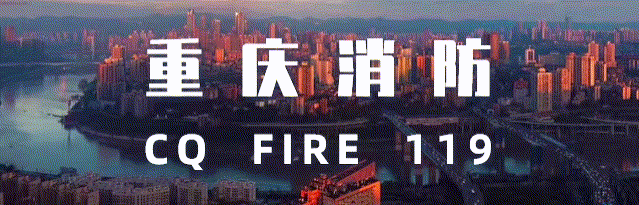 防患未“燃”！这些举动，燃气泄漏时千万别做