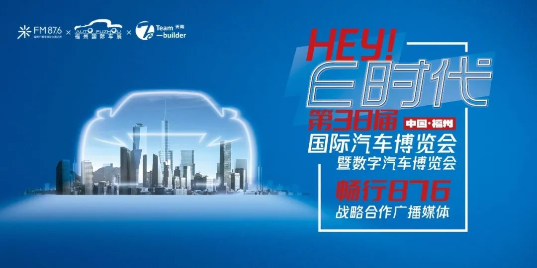 最新提醒：爆他汽车违章信息真假揭秘，切勿轻信传播