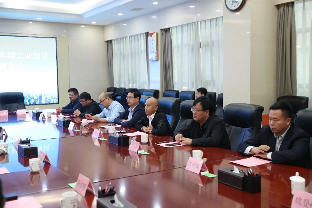 济南新材料产业园区与甘肃永靖工业园区签署结对帮扶协作协议