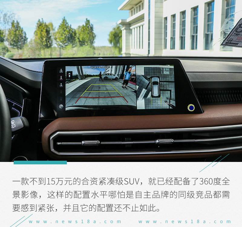 充满性价比的合资紧凑级SUV 试驾起亚智跑Ace 2.0L