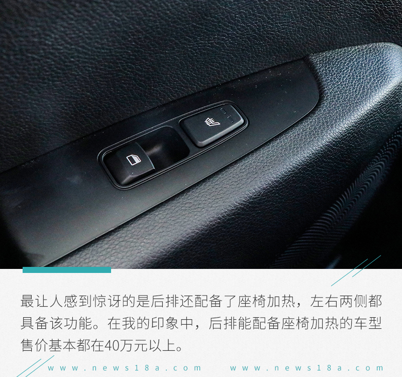 充满性价比的合资紧凑级SUV 试驾起亚智跑Ace 2.0L