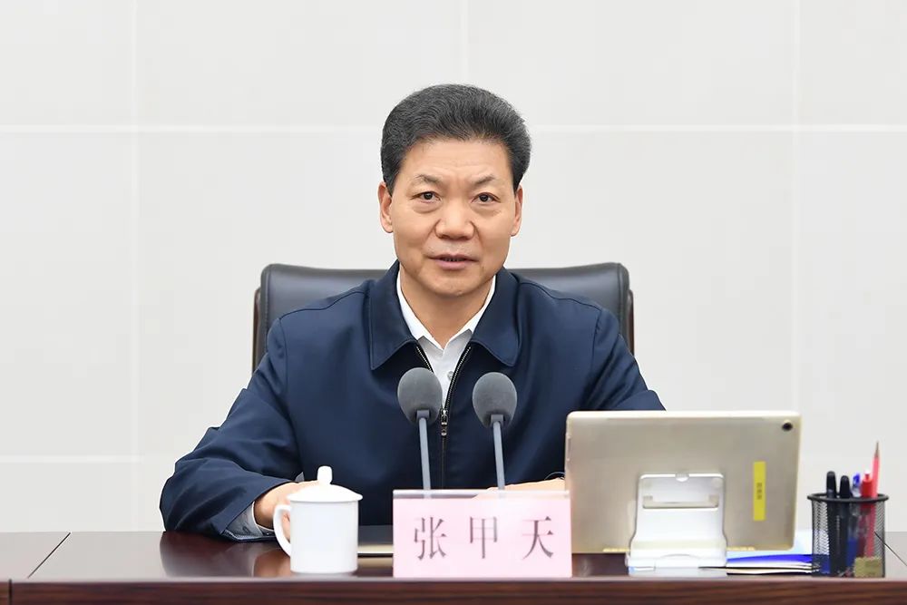 教育整顿 | 山东高院召开教育整顿领导小组第五次会议暨全省第二批法院队伍教育整顿工作推进会