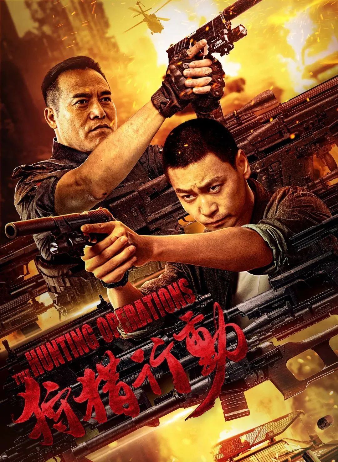 爱奇艺发布9月网络电影分账票房top10:悬疑片领衔,动作科幻紧随其后