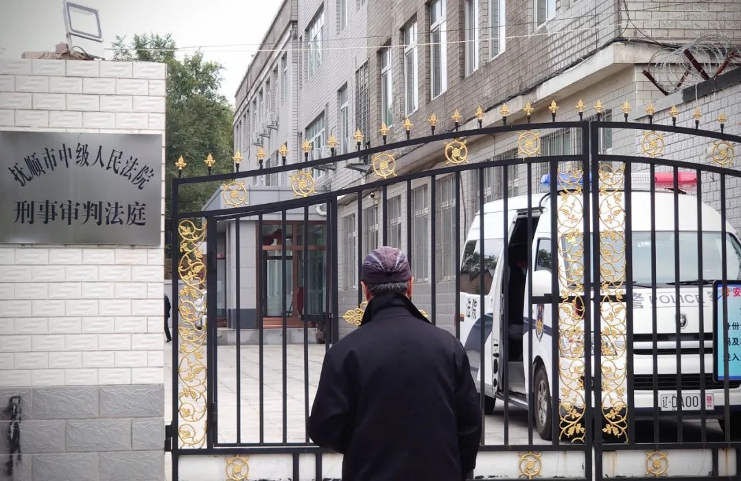 抚顺虐童案一审宣判！男女分别获刑16年、3年