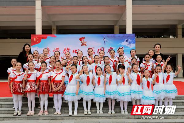 砂子塘新世界小学举行庆建队72周年活动(图1)