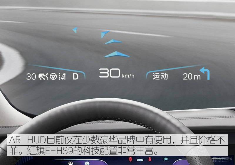 各级天花板 四款自主精品电动车推荐