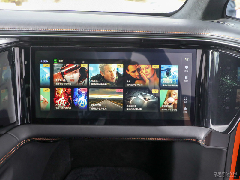 各级天花板 四款自主精品电动车推荐