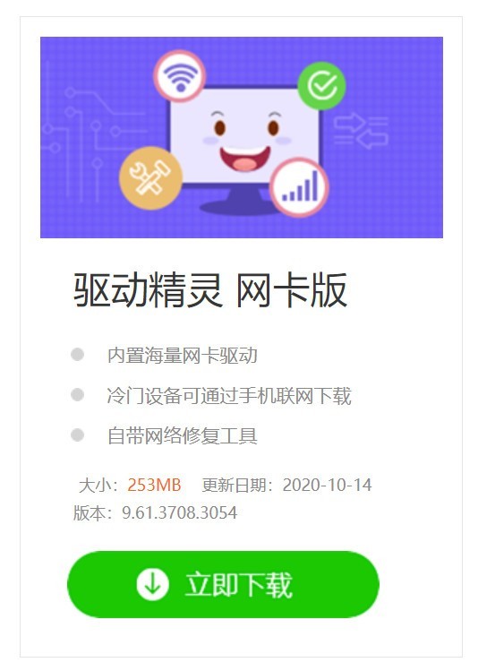 为什么电脑找不到wifi网络（电脑没WiFi教程）