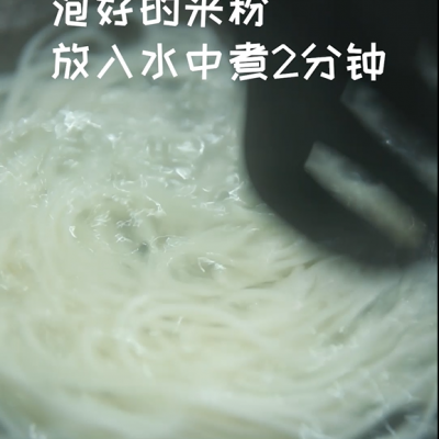 牛肉粉的做法最正宗的做法（做一碗超勾人食欲的牛肉米粉）