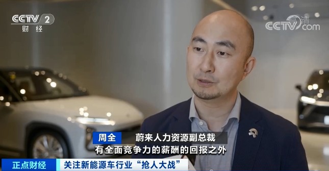 企业加薪,企业加薪申请书怎么写