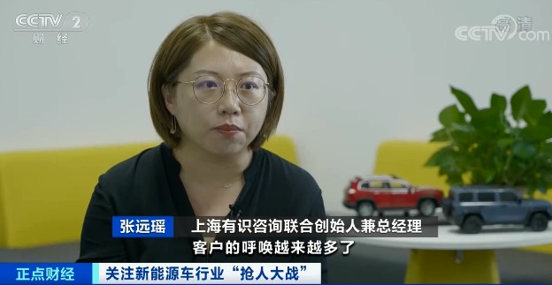 企业加薪,企业加薪申请书怎么写