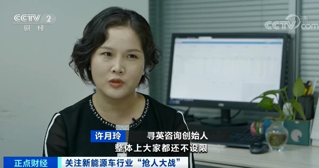企业加薪,企业加薪申请书怎么写