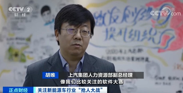企业加薪,企业加薪申请书怎么写